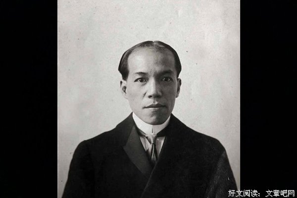 关于梁启超的唯美语录