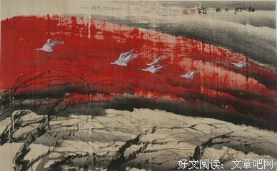 关于夏布的语句