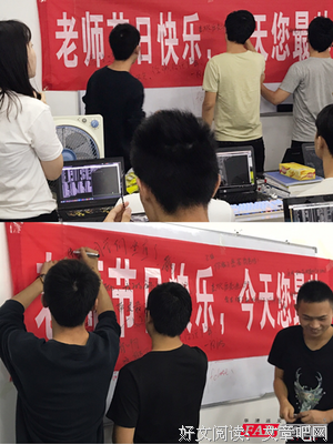 15条关于华清的经典语句