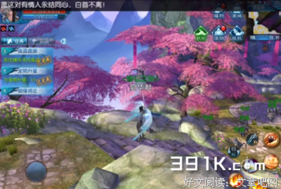 关于唉声叹气的格言