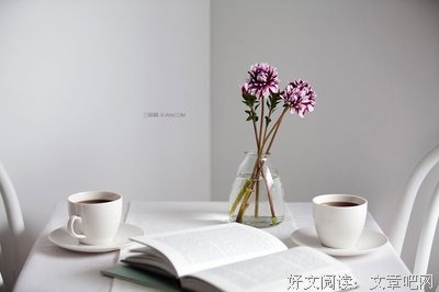 关于林俊名言名句