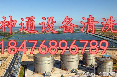 15条关于毒龙的经典语句