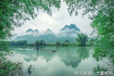 一辈子太短，好好疼自己（再忙也要看）