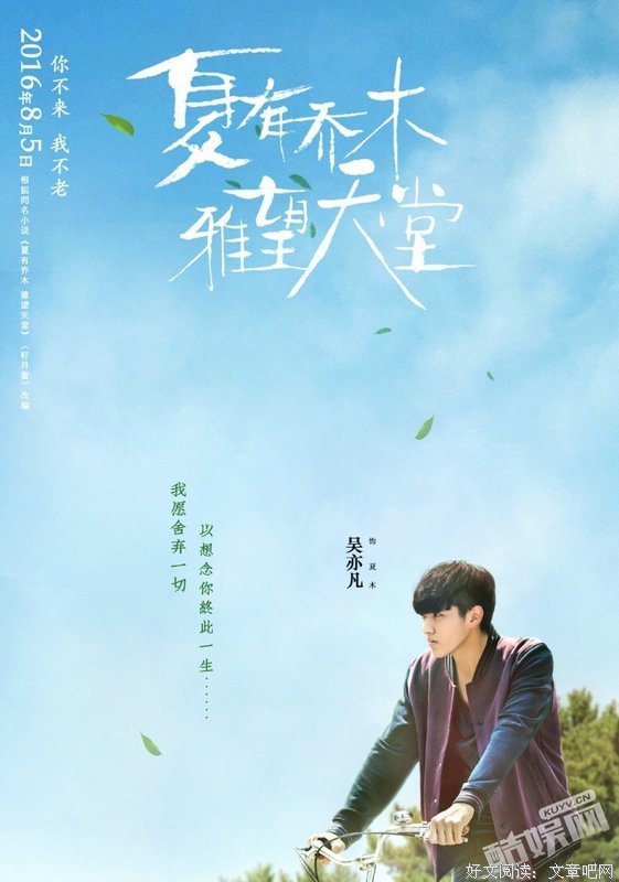 电影语录