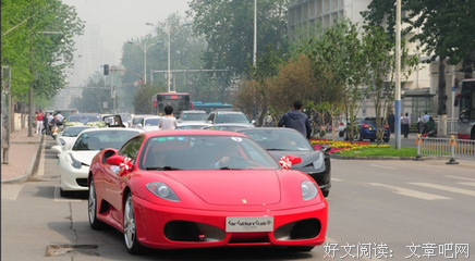 老婆，等我们老了，就这样过...