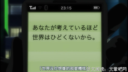 《家这些刻骨铭心的对白》的句子