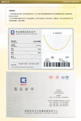 此生不离经典的句子