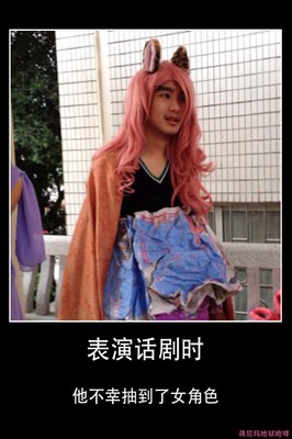 那就咆哮吧！经典名句
