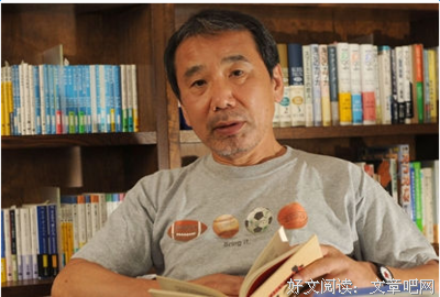 《村上春树》的句子