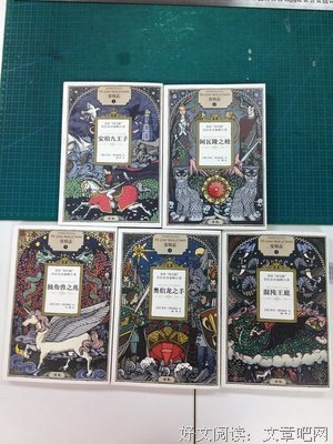 安珀志句子大全