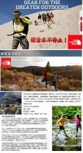 偶得经典的句子