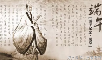 感动名句欣赏
