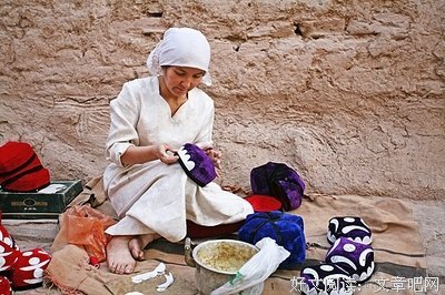 关于章珈琪经典名句