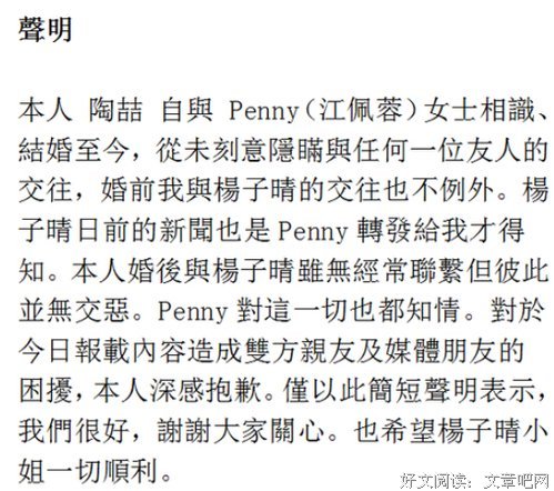 一个有妻之夫和一个前女友的聊天记录曝光，太现实了！
