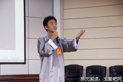 我爱这句子