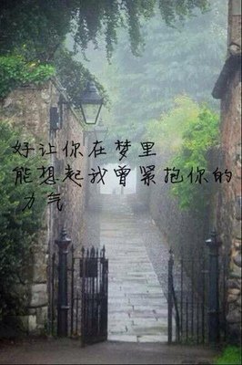 有关有感觉的句子