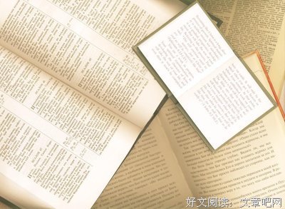 爱上读书优美的句子