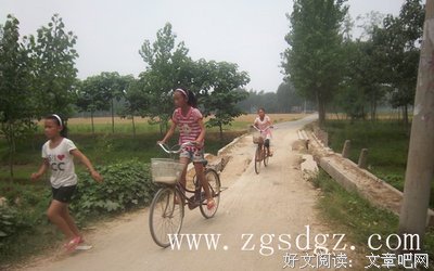 关于孔集的优美句子