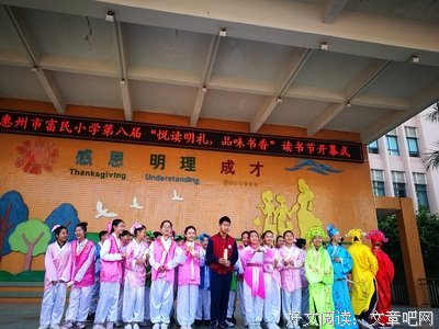 沈石溪名言