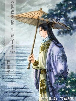 洛昭言经典语录