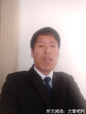 有关王卫锋15句经典名言