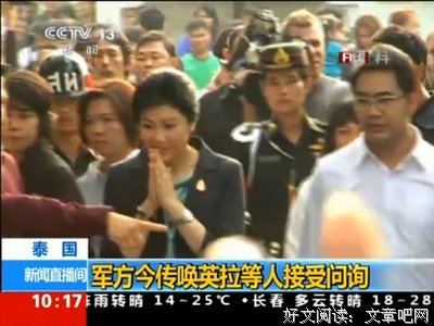 有关王国维的名言