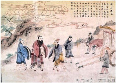 关于王阳明经典语录