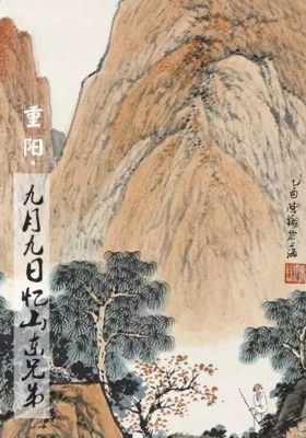 最新的玖月晞名言大全