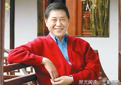 最全的白先勇经典句子