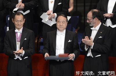 最新的莫言殇名言