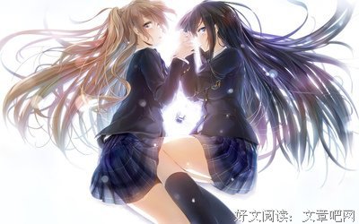 《白色相簿》动漫经典台词
