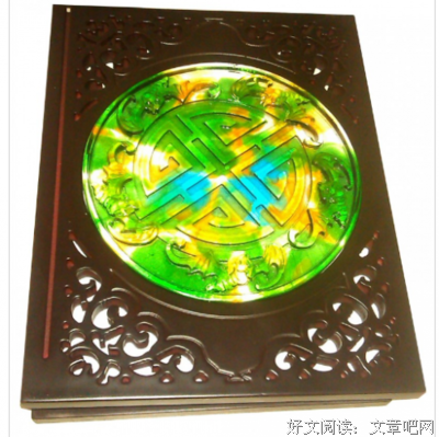《百年家书》语录摘抄