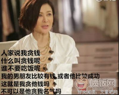 最全的《盗梦空间》电影台词