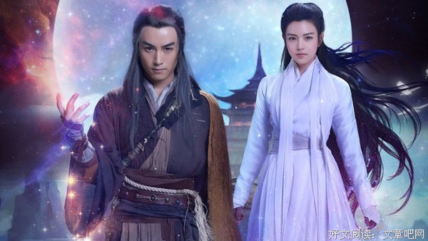 《神雕侠侣》小说书摘大全