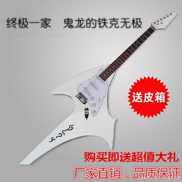 《终极恶女》经典语录