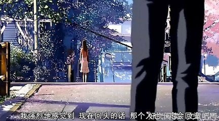 最经典的《自深深处》佳句摘抄