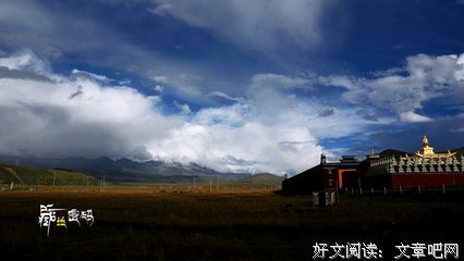 最经典的《藏地密码》经典句子大全