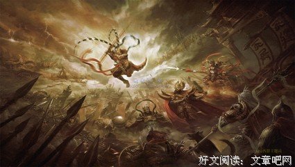 最经典的《西游日记》经典语句大全