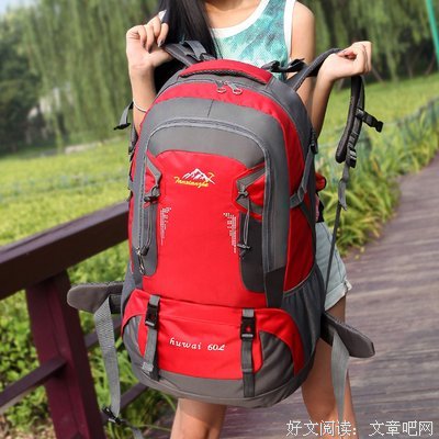 《邪医毒妃》语录摘抄