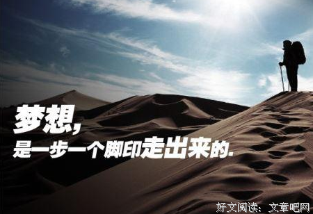 。。100句句子大全