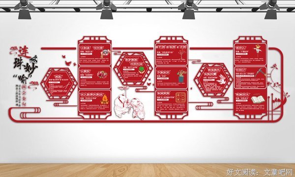 最经典的《雕刻时光》经典语录大全