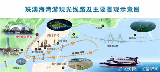 沧海熠珠的句子
