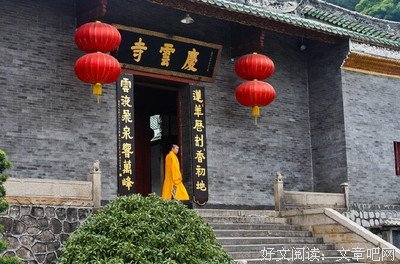 最经典的《香初上舞》小说句子大全