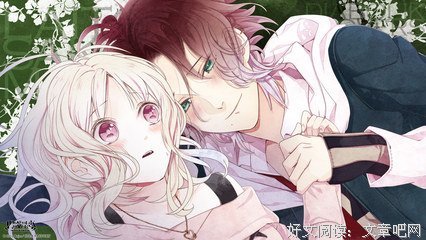 最新的《魔鬼恋人》经典的句子