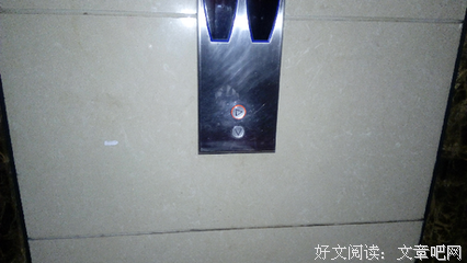 最经典的《古剑奇谭2》名句欣赏大全
