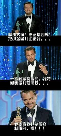 过远四界路民体经典名句