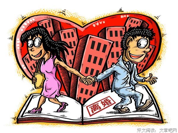 婚姻中，与丑男人相关的两大“怪”现象！