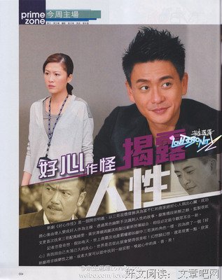 有关以梦为阮的句子