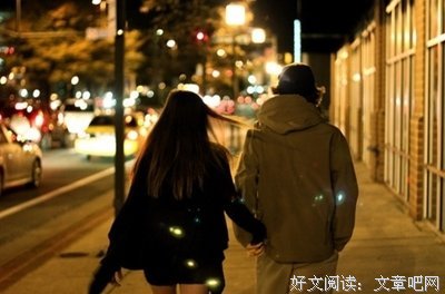 关于我爱的是你的句子
