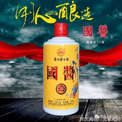 关于《我有故人能到多失，你有酒吗》0的句子